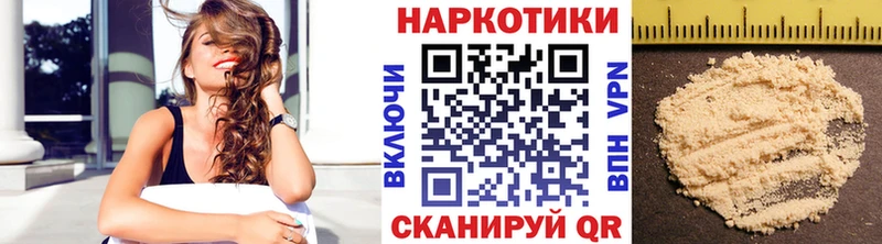 Наркошоп купить Гашиш  Канабис  Амфетамин  Мефедрон  Бокситогорск