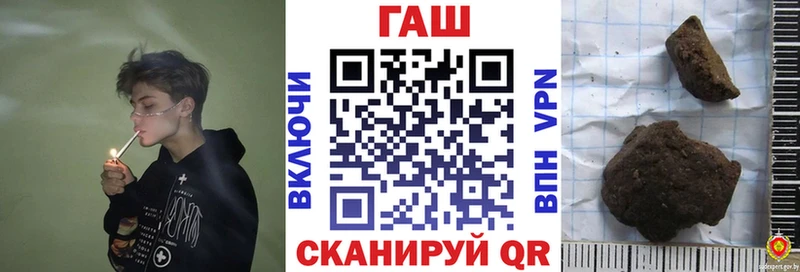 Гашиш Ice-O-Lator Купить закладки Бокситогорск