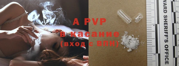 амфетамин Горняк