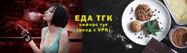 амфетамин Горняк