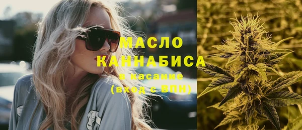 герыч Горнозаводск