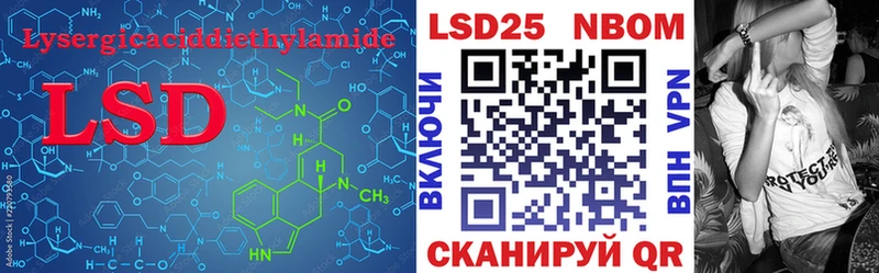 ЛСД экстази ecstasy  Купить закладки  Бокситогорск 